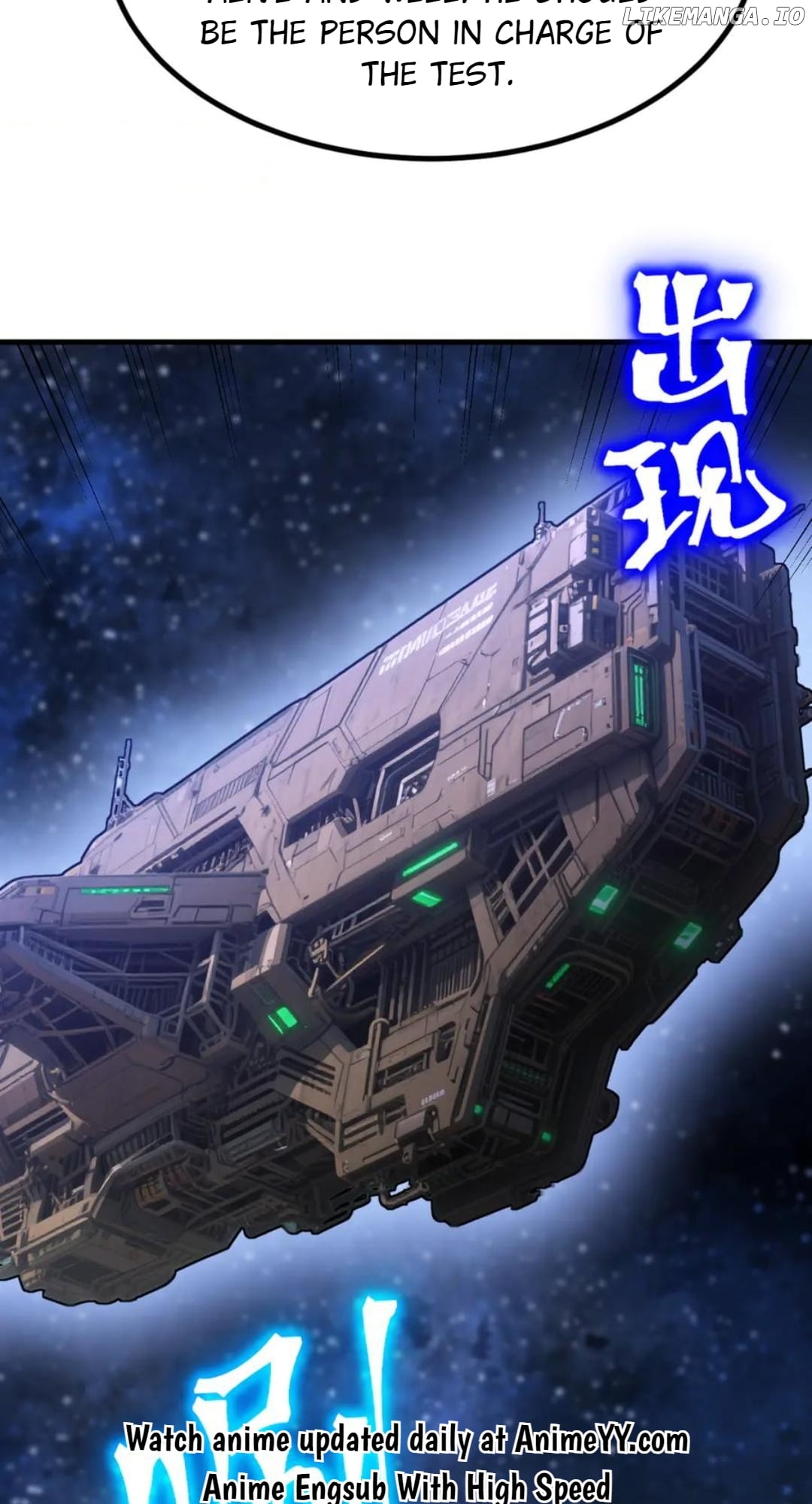 Log into the Future Chapter 238 - page 63